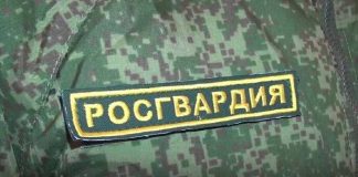 Золотовские