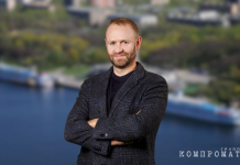 На «горизонте» Павла Тё «нарисовалась» «Мангазея»