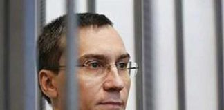Теневой банкир Мязин рвется на свободу