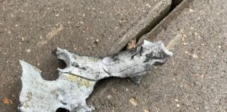 Размещен перечень пострадавших при взрыве под Тулой