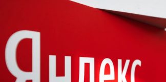 Российским мультимиллионерам предложат купить свыше чем 50% толики в «Yandex’е»