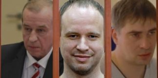 Андрея Левченко перевели из СИЗО в колонию в Ангарске