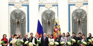Владимир Путин вручил в Кремле госнаграды выдающимся россиянкам