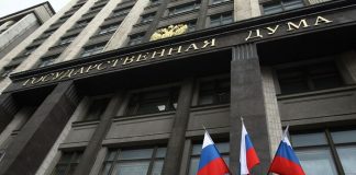 Государственная Дума желает запретить «дискредитированию» и «ложные сообщения» про ЧВК