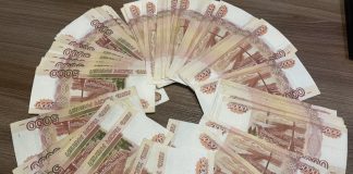 Волшебства в бедности