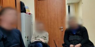 Заместо