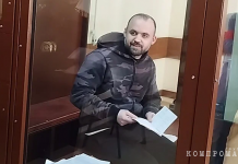 Хозяйка банка БКФ доверила супругу собственной юристки Ивану Кибальчичу за $550 тыс. «решить вопрос» в суде по расследованию о разделе собственности