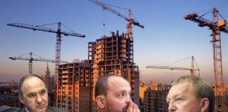 «ГрандСтрой»: таинственная афера Владимира Чеботарёва