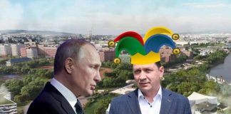Если товарищ оказался шут. Оправдает ли глава города Шутенков доверие Владимира Путина?