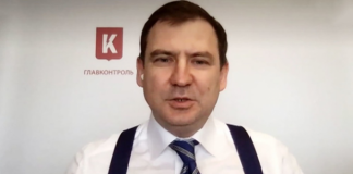 Откровения личного дроппера Данчикова Евгения Александровича. Кто этот «фишер» и как он распоряжается своими коррупционными доходами?