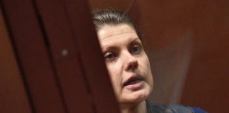 Увеличена ограничительная мера бывшей заместитель руководителя Минпросвещения Раковой