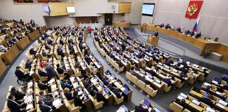 В Государственной Думе подняли вопрос о возврате прямых эфиров совещаний парламента