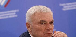 Офшорная «матрешка» Рашникова.