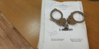 Бывшего работника МВД осудили за взятки в виде бесплатных морских прогулок