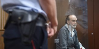 Девелоперу продублировали мошенничество