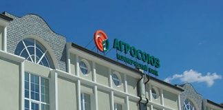 Не решил вопрос