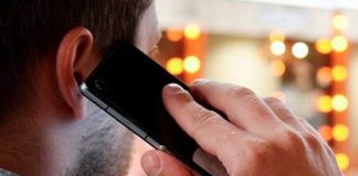 Для вас звонок из Днепра