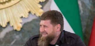 Кадырова одарили медалью за правозащиту