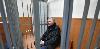 Бывший-генерал ФТС осужден к 10 годам колонии за злоупотребление возможностями