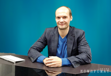 «Бензиновые» возможности Александра Ерастова