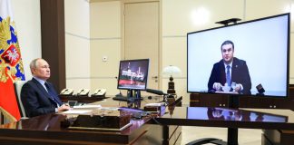 Владимир Путин не стал возражать против отставки главу региона субъекта Российской Федерации