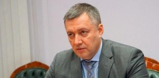 Глава Иркутской области приехал в Монголию с рабочим визитом