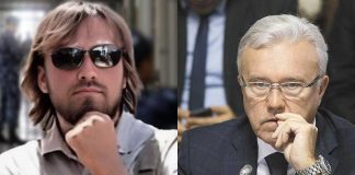 Губернатор Усс заявил, что он не знает, где его сбежавший сын