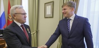 Губернатора Усса наградили за вклад в международное сотрудничество на фоне побега сына из Италии
