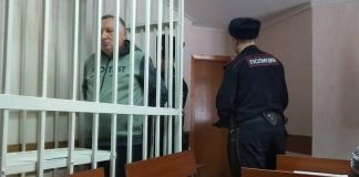 Прохладный расчет