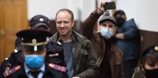 Коммунисту скидка вышла