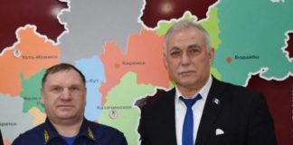 «Мобил Авиа»: кто подставил кролика Кобзева?