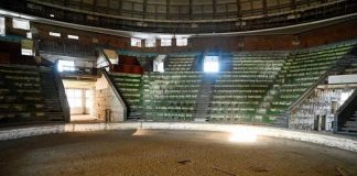 На ремонт цирка в Красноярске выделят ещё 200 миллионов рублей