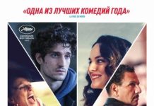 Прокатная 10-ка