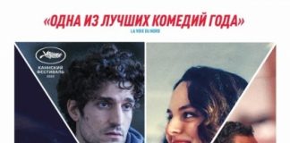 Прокатная 10-ка