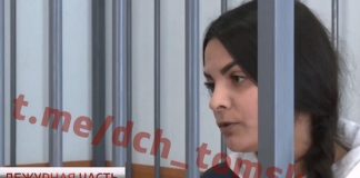 В Томске осуждены «гастролёрши» из Новосибирска. Они обворовывали стариков и детей в нескольких городах