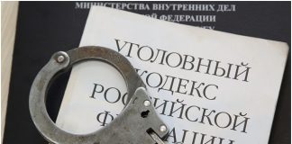 В Томске суд арестовал подозреваемого в грабеже