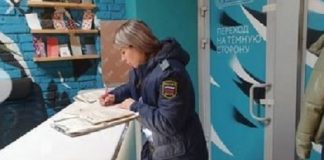 В Томске суд прикрыл «Зелёную улицу». 70 человек могут лишиться работы