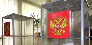 Восемь кандидатов будут бороться за пост мэра Куйтунского района