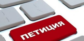 Закон о КРТ вызвал известность петиции за уход Беглова — Соловейчик