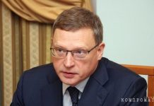 Правитель омский
