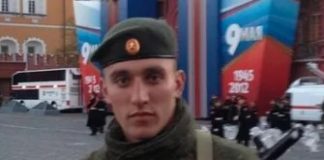 «Никто не знал, кто я»