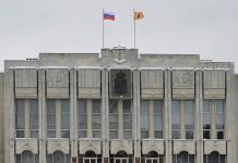 Расход казны города на мониторинг не окажет помощи в противодействии коррупционным проявлениям в Ярославской области
