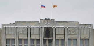 Расход казны города на мониторинг не окажет помощи в противодействии коррупционным проявлениям в Ярославской области