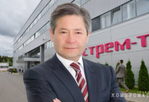 Экономные млрд для бывшего министра Реймана