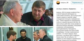 «Уничтожили сторожей, посадили Захария Калашова, не посиживает сам убийца»