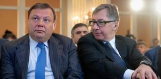 Ядовитый капитал «Альфы».