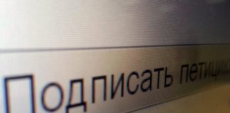 «Их там нет – я инспектировал»: Пригожин дал комментарий по поводу информации про ботов в голосовании за уход Беглова