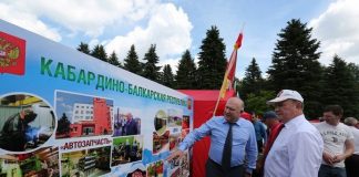 «Кто был ничем, тот станет всем»