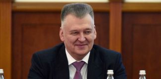 «Глава АСГМ «заказал» меня руководителю УФСБ города Москва»
