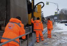 Мосавтодор и структуры Минобороны вступили в сговор с тульским бизнесменом Игорем Григорча?